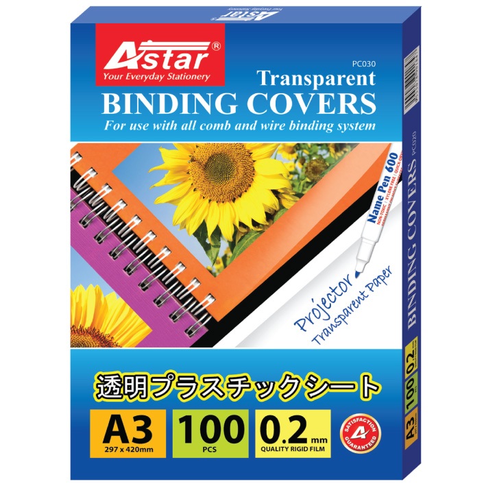 ASTAR RIGID SHEET A4 PVC-ASTAR(0.2mm/100S)