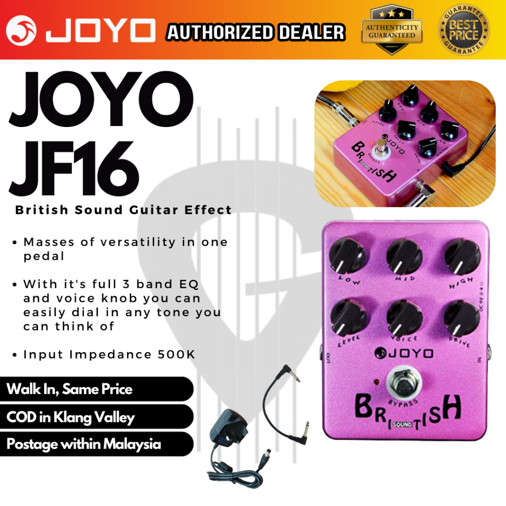 JOYO JF-16 Sound Amp Sim Guitar Effect Pedal (JF16)