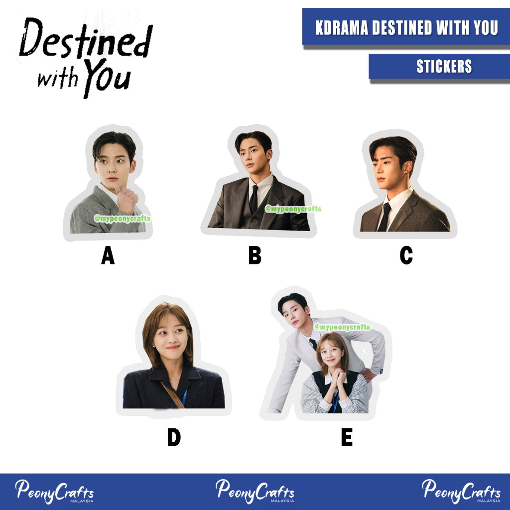 [KDRAMA] ลิขิตกับสติกเกอร์คุณกําหนดเส้นทาง sf9 kpop kdrama merch ละครเกาหลี