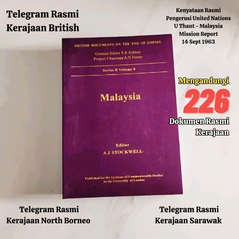 - AJ STOCKWELL******