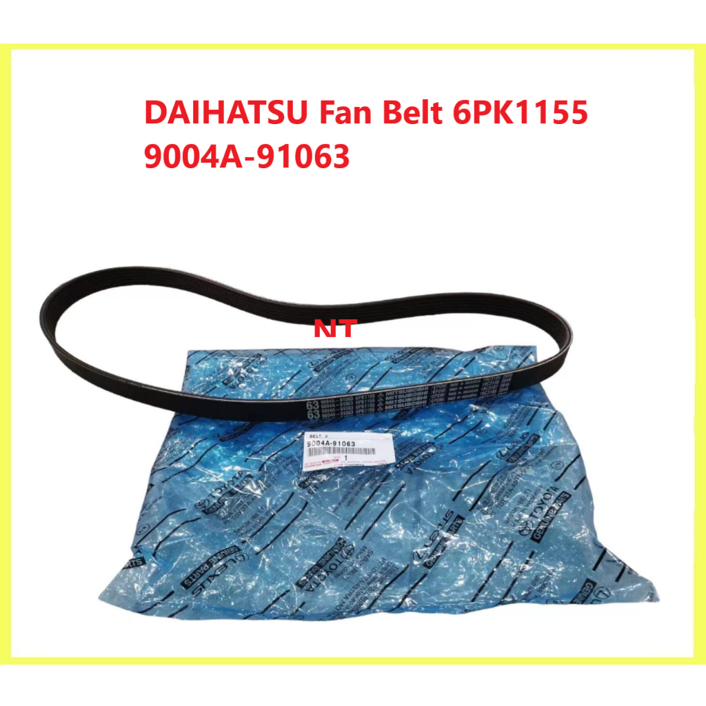 สายพานพัดลม DAIHATSU 6PK1155 9004A-9106 - Perodua Axia 1.0 / Bezza 1.0
