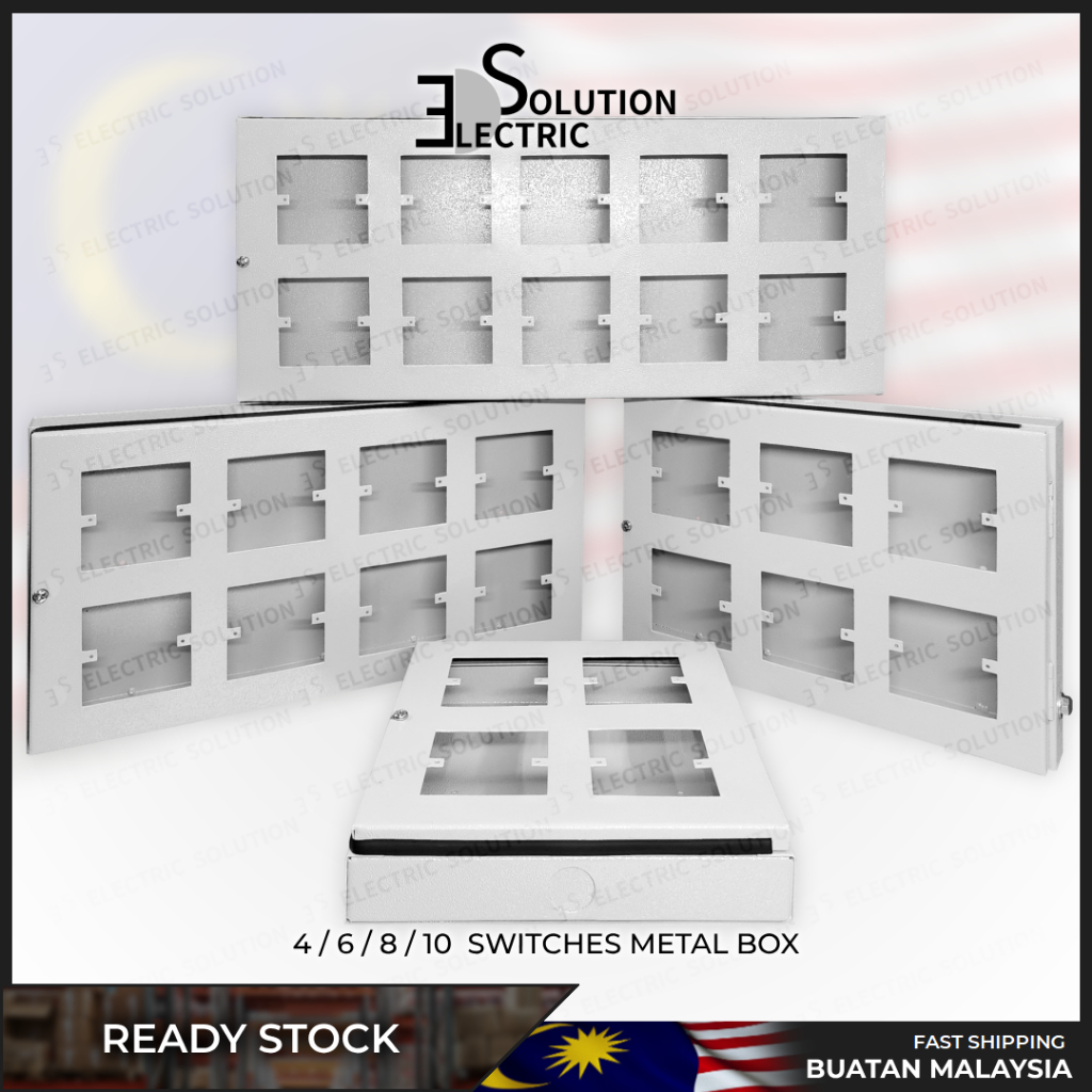4/6/8/10 สวิตช์กล่องโลหะซ็อกเก็ต 4S 6S 8S 10S WAY ELECTRICAL CENTER CAD NUT BOX KOTAK SUIS PETI BESI