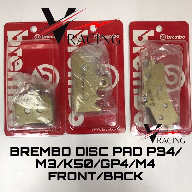BREMBO Disc Pad P34/M3/K50/GP4/M4 FRONT/BACK