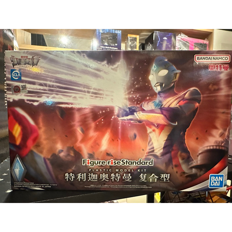 Bandai Figurise Standard Ultraman Trigger Figure