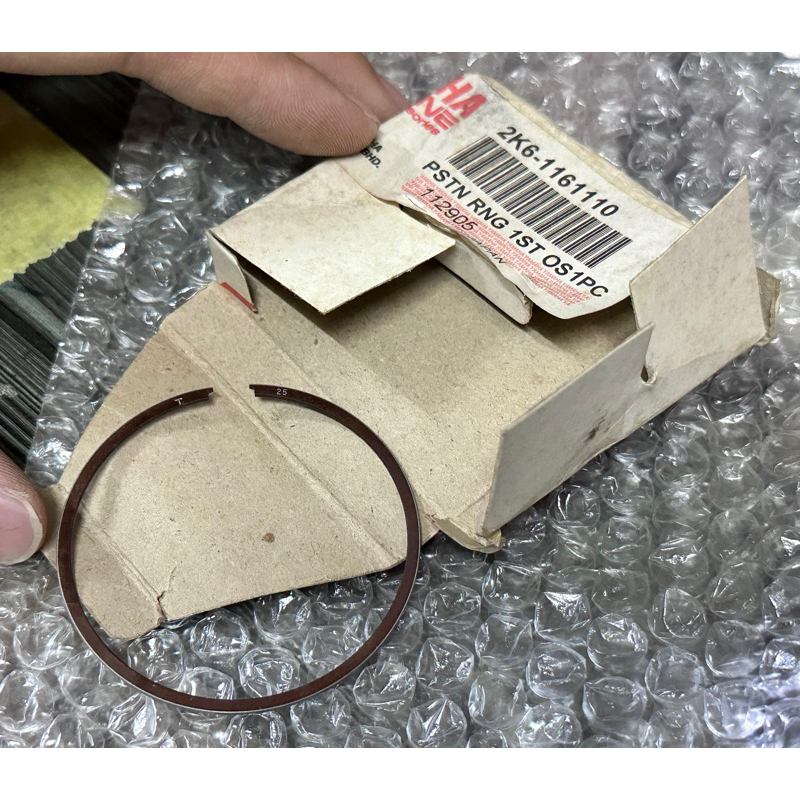 Yamaha YZ125 YZ 125 แหวนลูกสูบ 1st Over Size 0.25 2K6-11-10