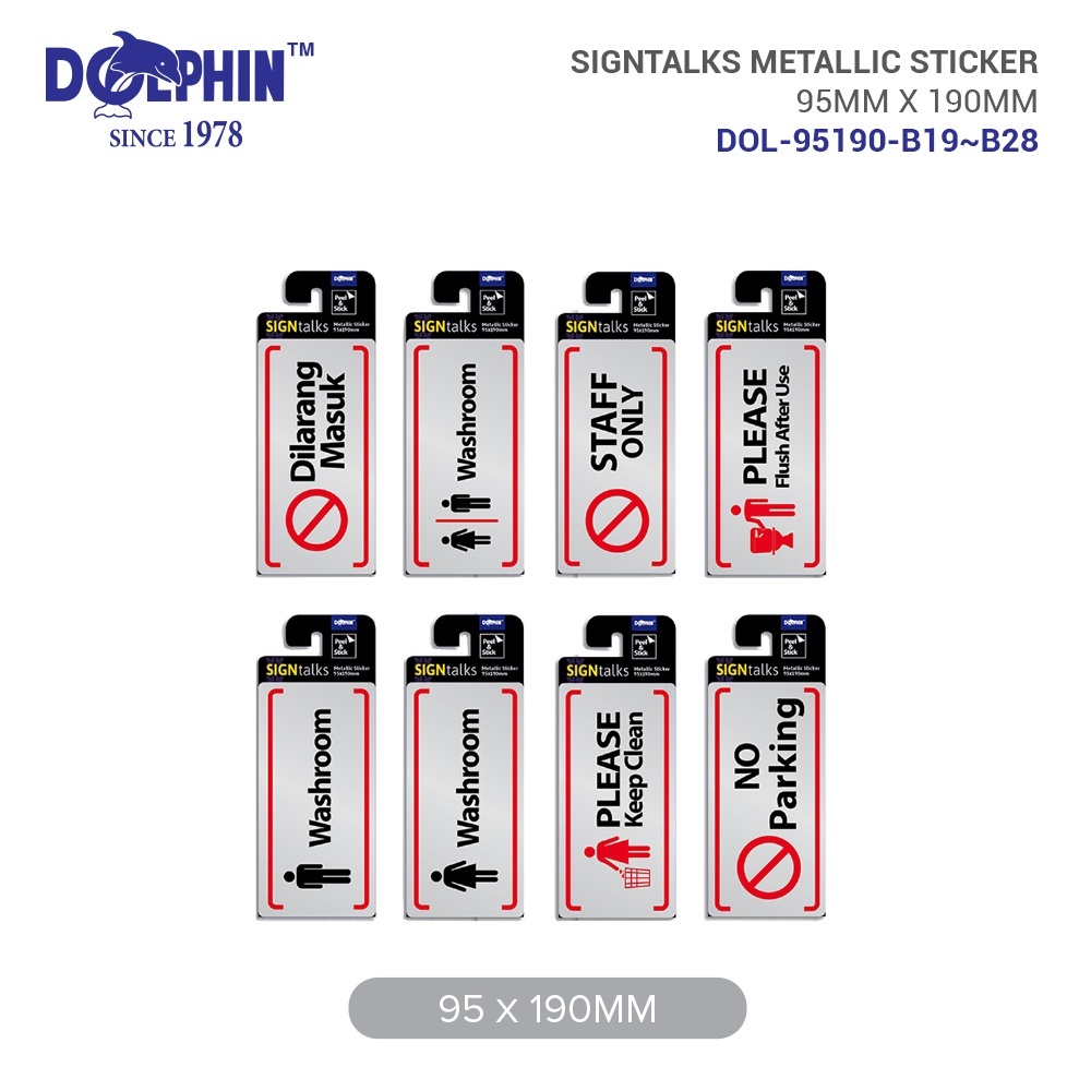 DOLPHIN SIGNtalks Door Sign/ Daily Signage Peel & Stick Metallic Sticker 95 x 190MM