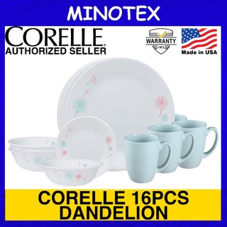 Corelle Dandelion 16pcs Dinnerware Set Livingware Dinner Serve Set (Minotex)