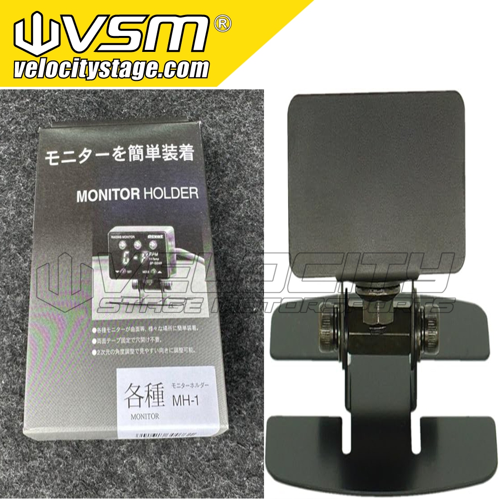 PIVOT MH-1 Monitor Holder Dashboard Holder Adjustable Digital Meter Japan