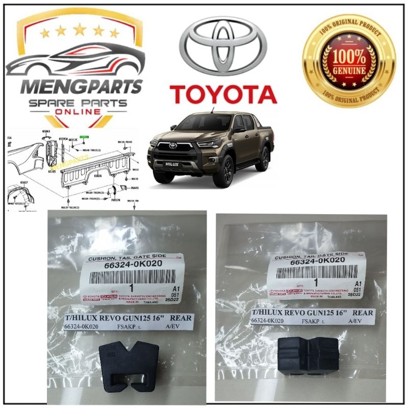 TOYOTA HILUX REVO ROCCO ROGUE REAR TAIL GATE SIDE CUSHION STOPPER 66324-0K020