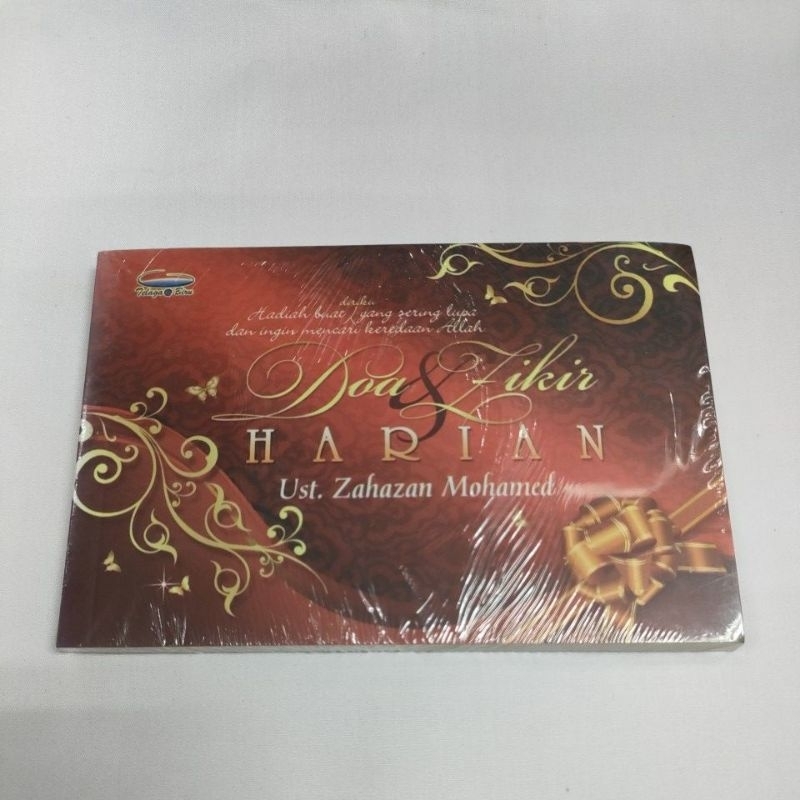 DOA DAN ZIKIR HARIAN (SAIZ 10CM X 15CM)
