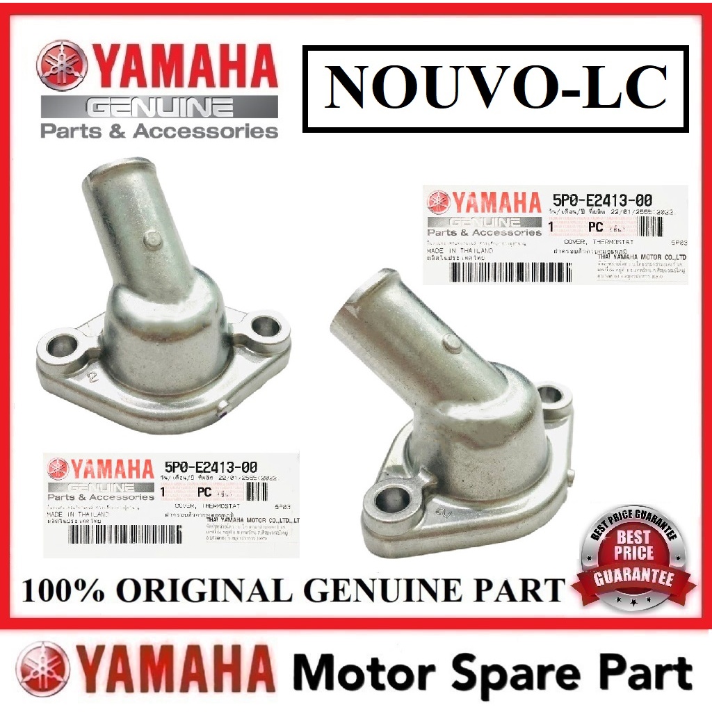 YAMAHA NOUVO-LC THERMOSTAT COVER // 5P0-E2413-00 STAT TUDUNG CAP NOUVOLC NOUVO LC AT135 135