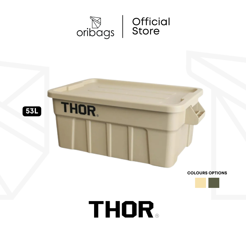 Thor Tote Box with Lid 53L | ภาชนะเก็บแข็งแรงสําหรับบ้านสํานักงานและองค์กรโรงรถ
