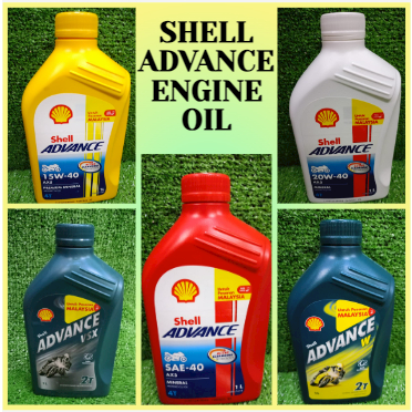 SHELL 4T ADVANCE MOTORCYCLE OIL OFFER ENGINE OIL - W2T / AX3 SAE40 / AX3 20W40 / VSX 2T