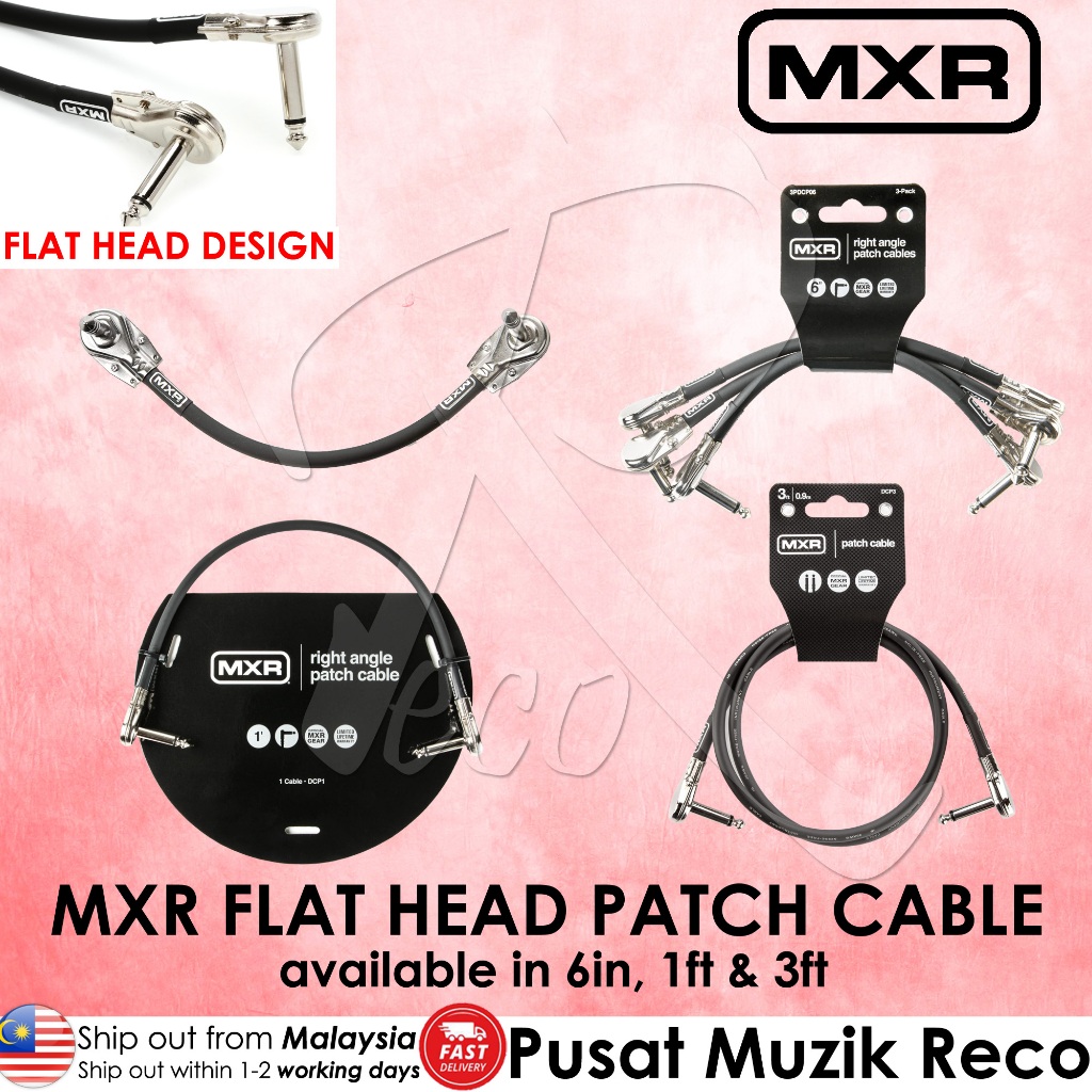 MXR DCP06 3PDCP06 DCP1 DCP3 เครื่องมือกีตาร์ Patch Cable FLAT / PANCAKE มุมขวา