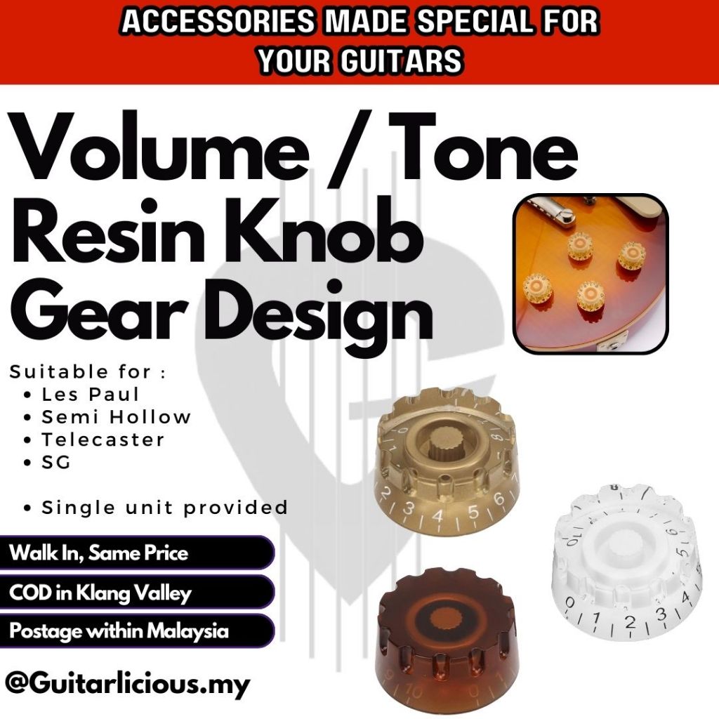 Multi-Color Gear Resin Volume หรือ Tone Knob Les Paul, Semi Hollow, Telecaster, SG กีตาร์ไฟฟ้า