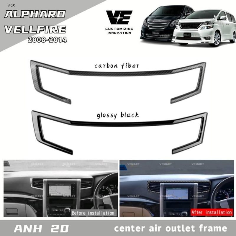 Dac toyota alphard vellfire anh20 2008-2014 คาร์บอนไฟเบอร์ center air outlet กรอบเครื่องประดับอุปกรณ์เสริม ah20 agh20