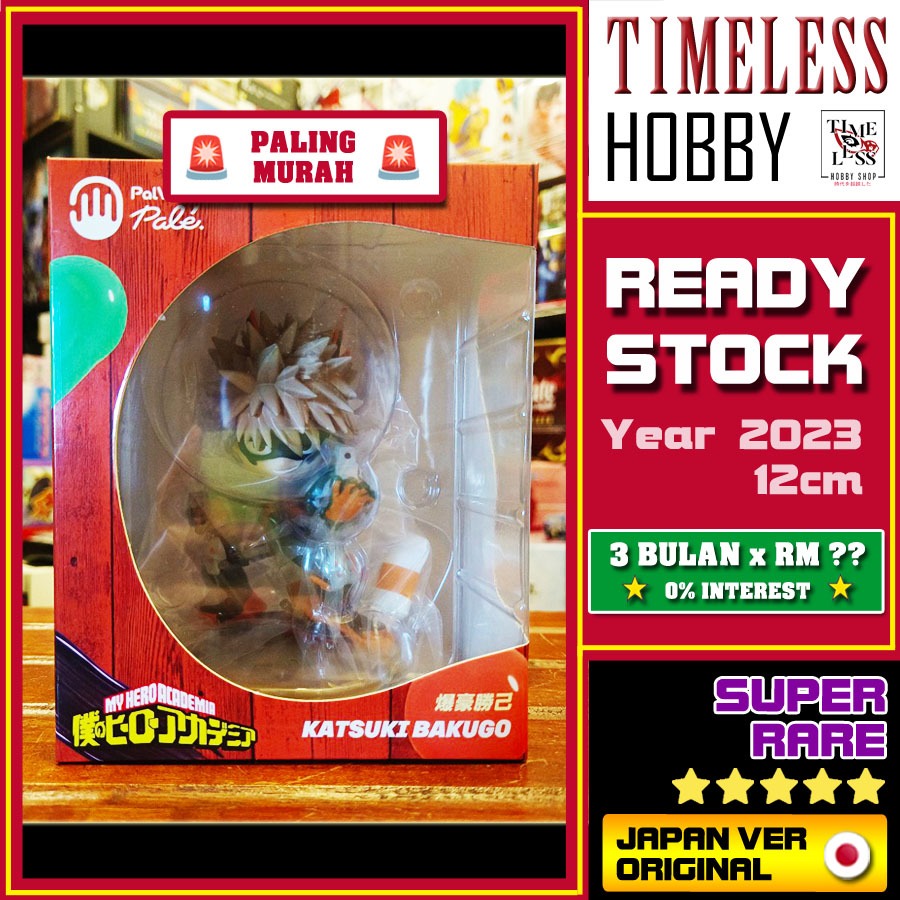 PALLVERSE Katsuki Bakugo รูป BUSHIROAD My Hero Academia รูป My Hero Academia Bakugo Timeless Katsuki