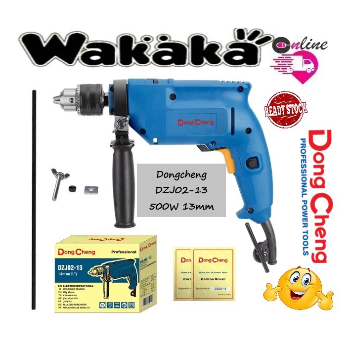 Dongcheng DZJ02-13 500W 13mm