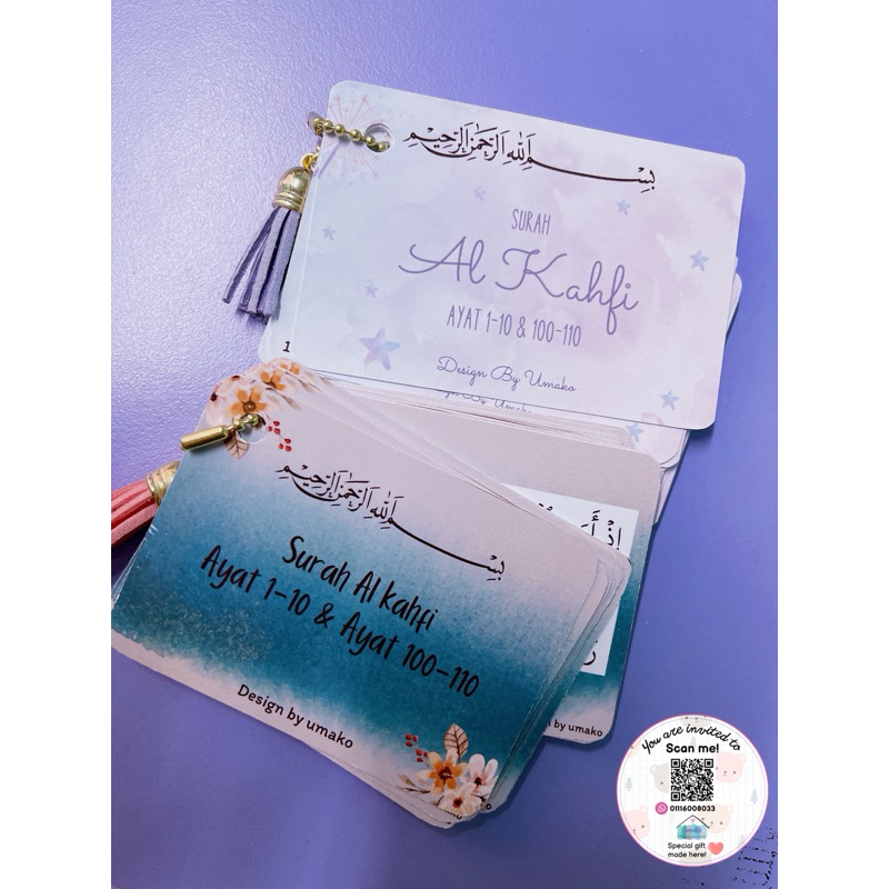ชุด Surah Al Kahfi Verse 1-10 & 100-110