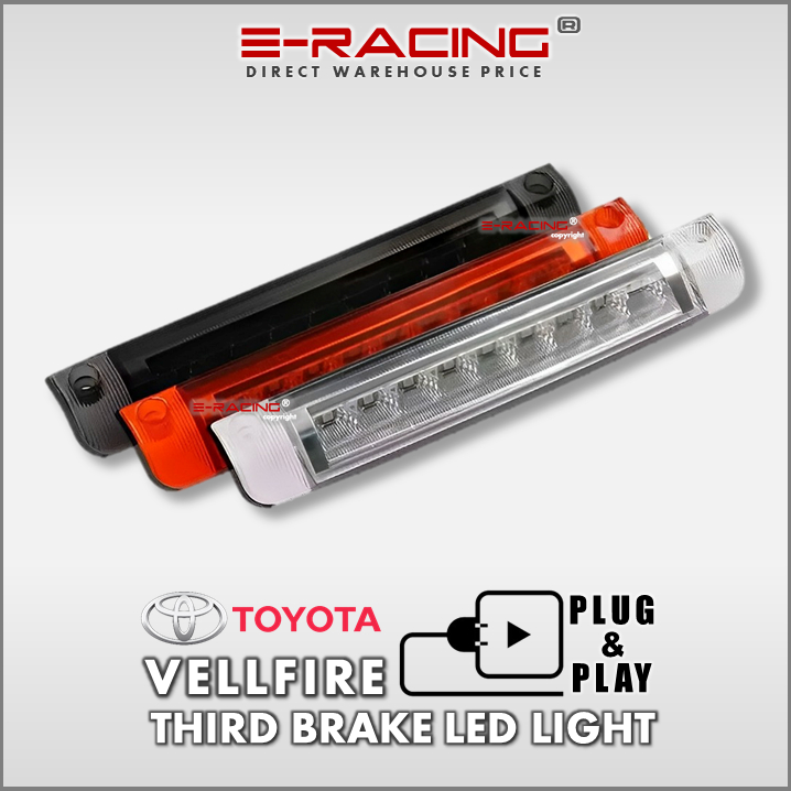 Toyota Vellfire Alphard ANH20, Estima ACR50 สปอยเลอร์หลัง Center ไฟเบรคที่สาม (9 LED) - แดง ดําควัน YCL-724