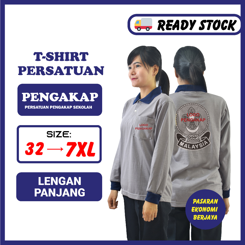 LONG SLEEVE PENGAK TSHIRT/ UNITY TSHIRT/ เสื้อ UNITY/ PENGAK
