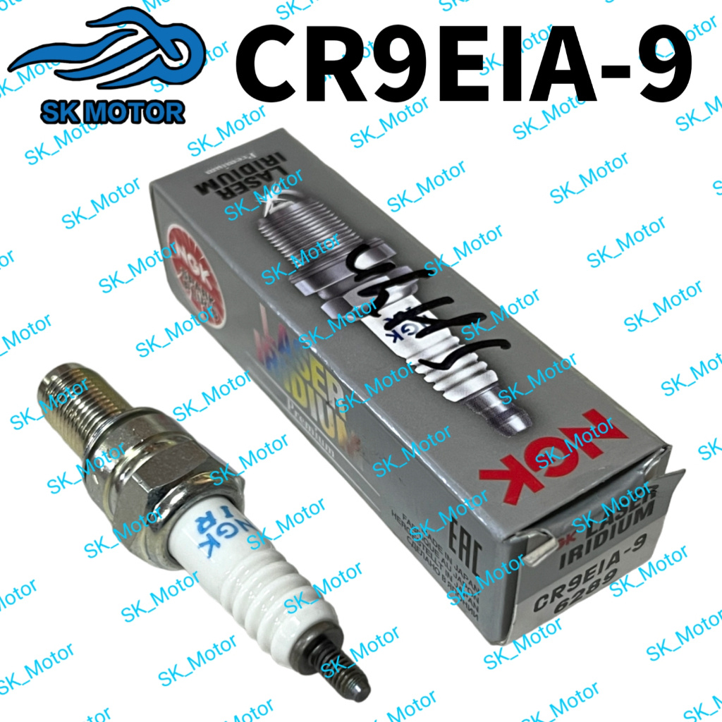 1 ชิ้น NGK SPARK PLUG IRIDIUM LASER Plug CR9EIA-9 ER6 Y15ZR Y15 YSUKU ZZR 1400 VERSYS 650 Z250 Z800 
