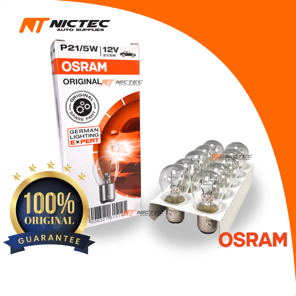 OSRAM P21 MENTOL BRAKE SATU KOTAK BRAKE LIGHT BULB 5W 12V 7528