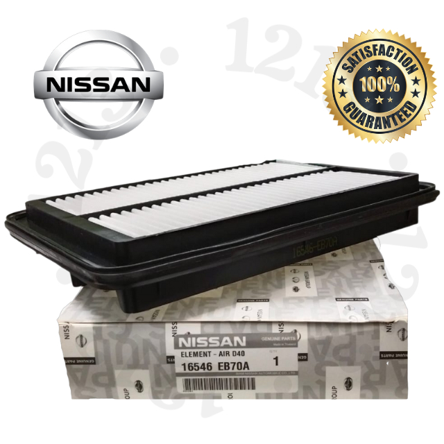 16546 EB70A NISSAN AIR FILTER NAVARA D40 TEANA 2.5 FRONTIER D40 ENGINE AIR FILTER