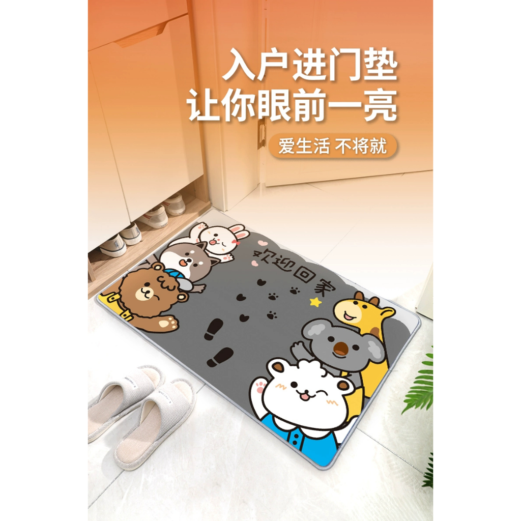 เสื่อ Anti-Slip การ์ตูนแผ่นปูพื้นประตูเสื่อห้องครัว Mat las kaki พรมห้องน้ําแห้งเร็ว 60X40 ซม.进地垫子家用