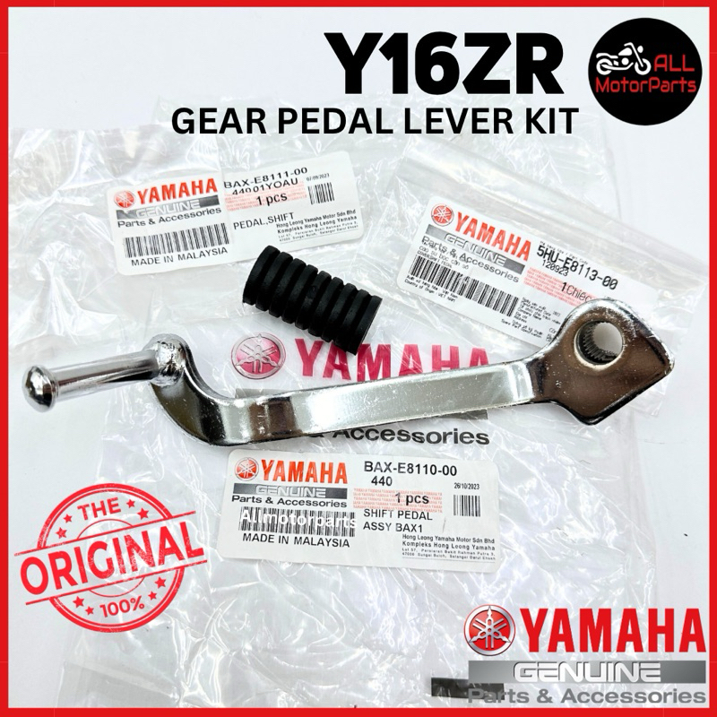 Y16 Y16Z Y16ZR GEAR LEVER PEDAL ASSY CHROME [ 2 IN 1 ] LEVER BAX-E8110 YAMAHA