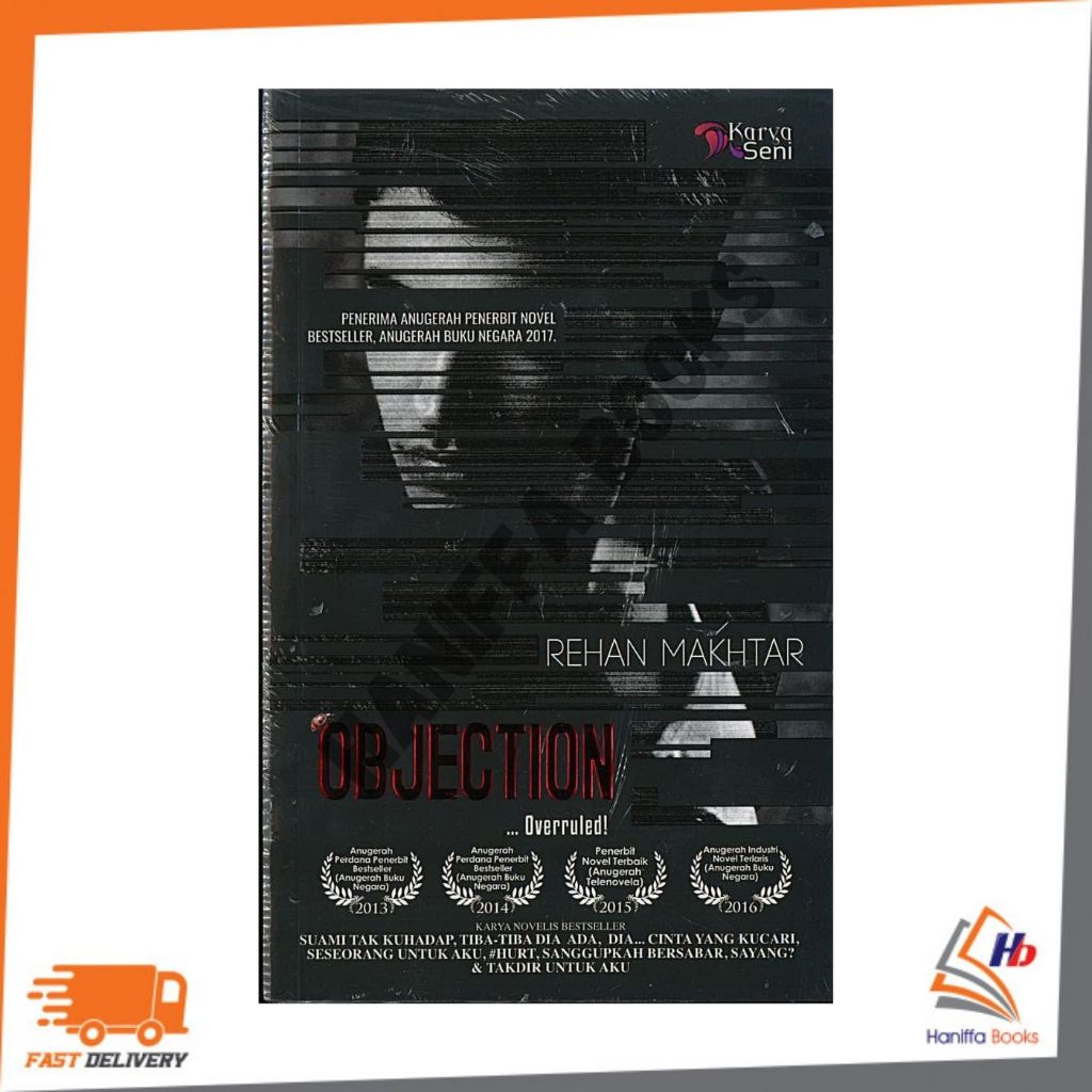 ศิลปะงาน: OBJECTION REHAN MAKHTAR 9789674690694