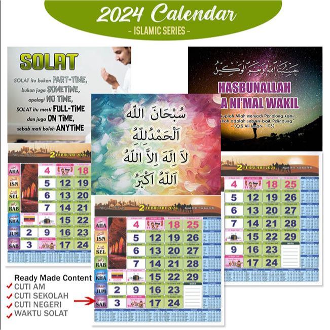 KALENDAR 2025 ISLAMIC PRAYER/ZIKIR/WORDS WALL CALENDAR