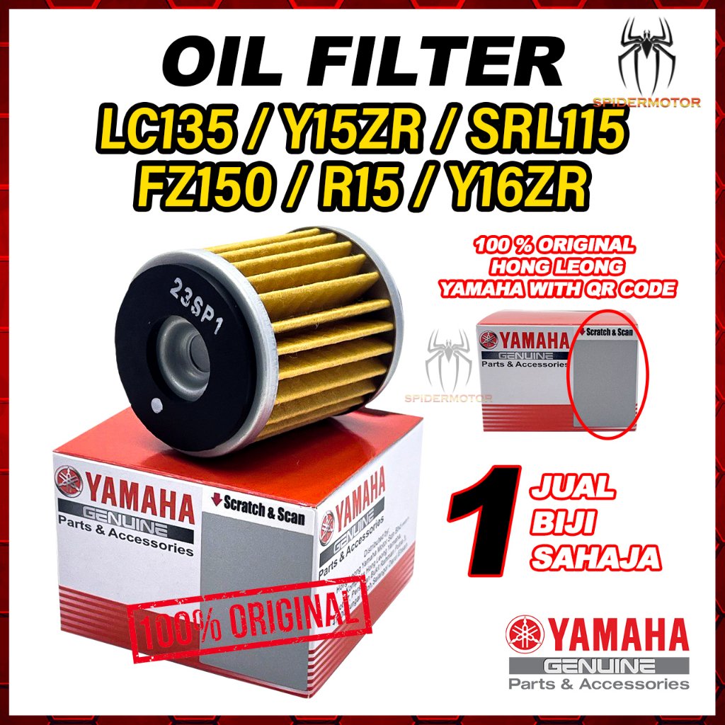 JAMIN HLY 1S7-E3440-00 YAMAHA กรองน้ํามัน Y15 / LC135 / R15 / FZ150 / SRL115