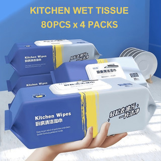 (4 Packs) 80pcs Large Kitchen Cleaning Wet Wipes Lap Basah Pembersihan Dapur 厨房清洁湿巾