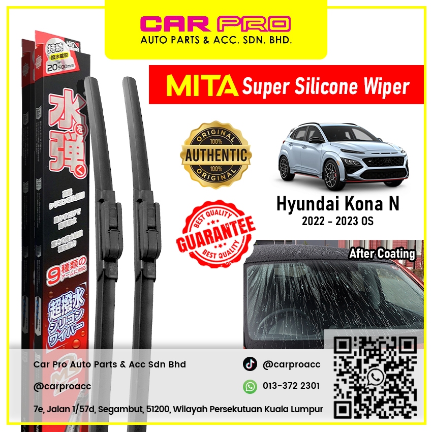 Hyundai Kona N 2022 - 2023 OS 1 คู่ MITA SILICONE COATING Aero ใบปัดน้ําฝนด้านหน้า TWIN ชุด 26 & 16