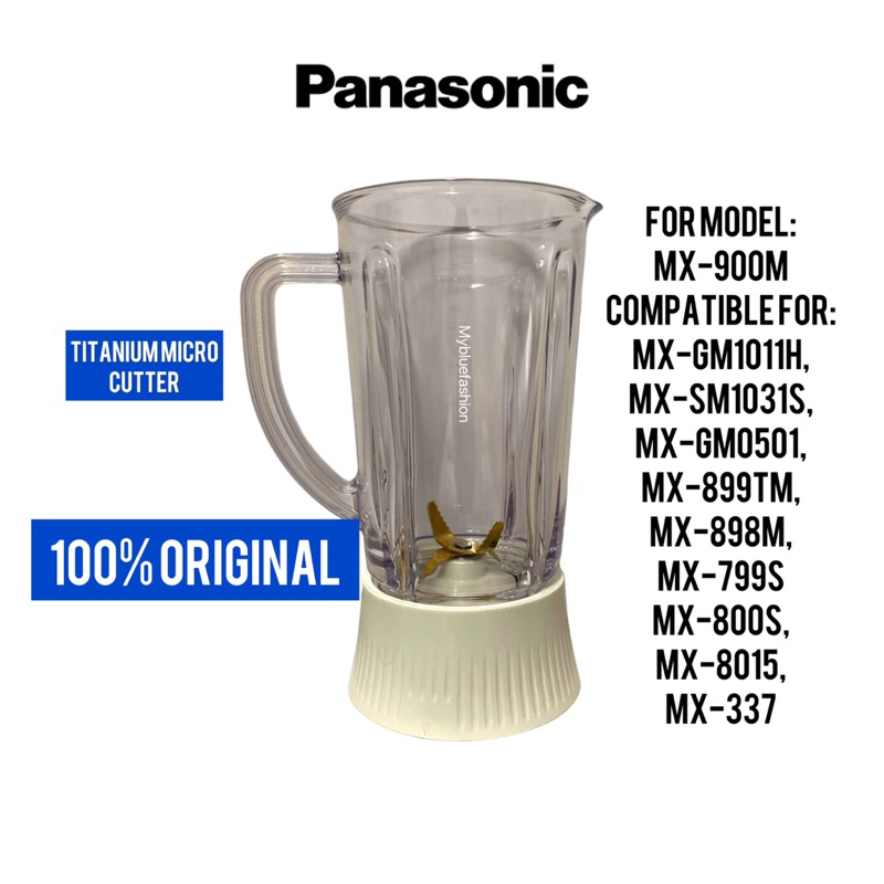 [เซเคียว📦] โถเครื่องปั่น Panasonic Mx-900M,MX-SM1031S, MX-GM0501, MX-899TM,MX-898M,MX-799SMX-800S,MX