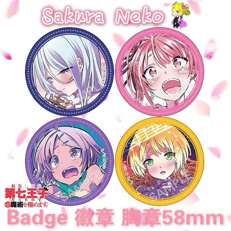 I Was Reincarnated as the 7th Prince 转 scratching & fight spacer makeup Anime Button Badge 动漫法 58 มม