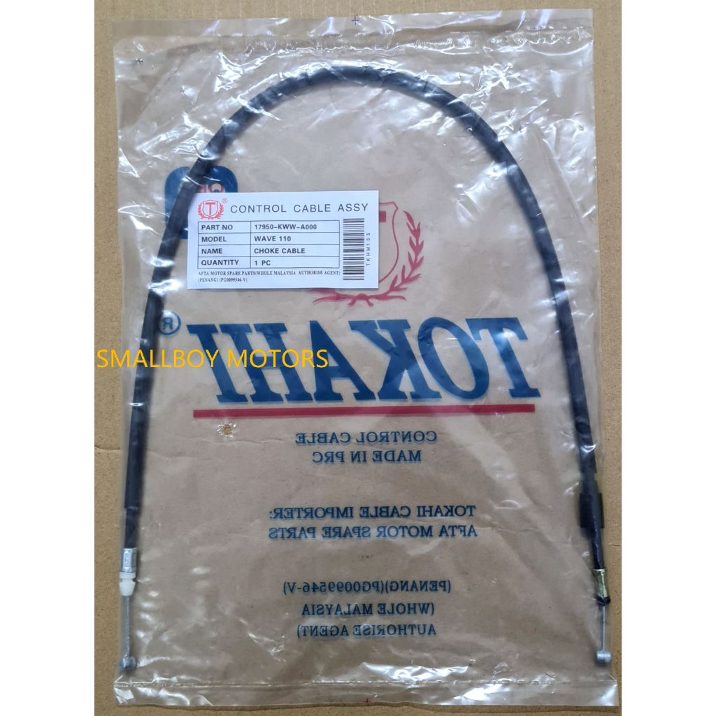 HONDA WAVE110 ALPHA CX110 CHOKE CABLE WAYAR TALI COK SET WAVE CX 110 W110