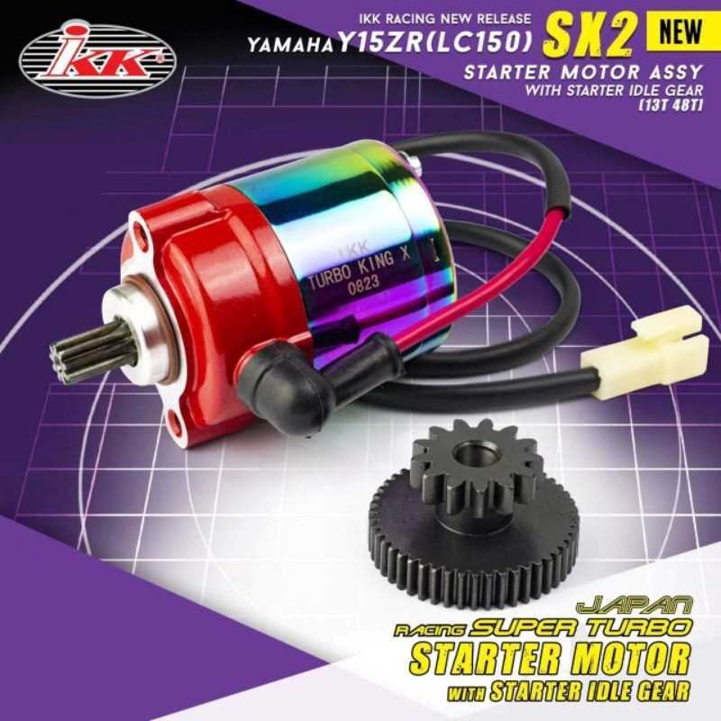 IKK RACING STARTER มอเตอร์ TURBO KING Y15ZR(ST2) (SX2) /LC135- 4S(ST2) /LC135-5S(ST2 IKK