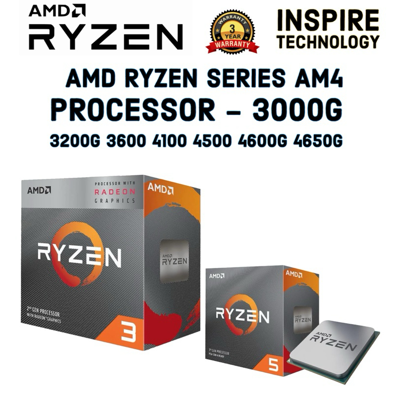 โปรเซสเซอร ์ AMD Ryzen series AM4 - 3000G 3200G 3600 4100 4500 4600G 4650G