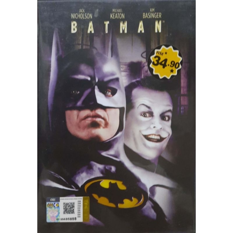 (1989) Batman DVD Physical