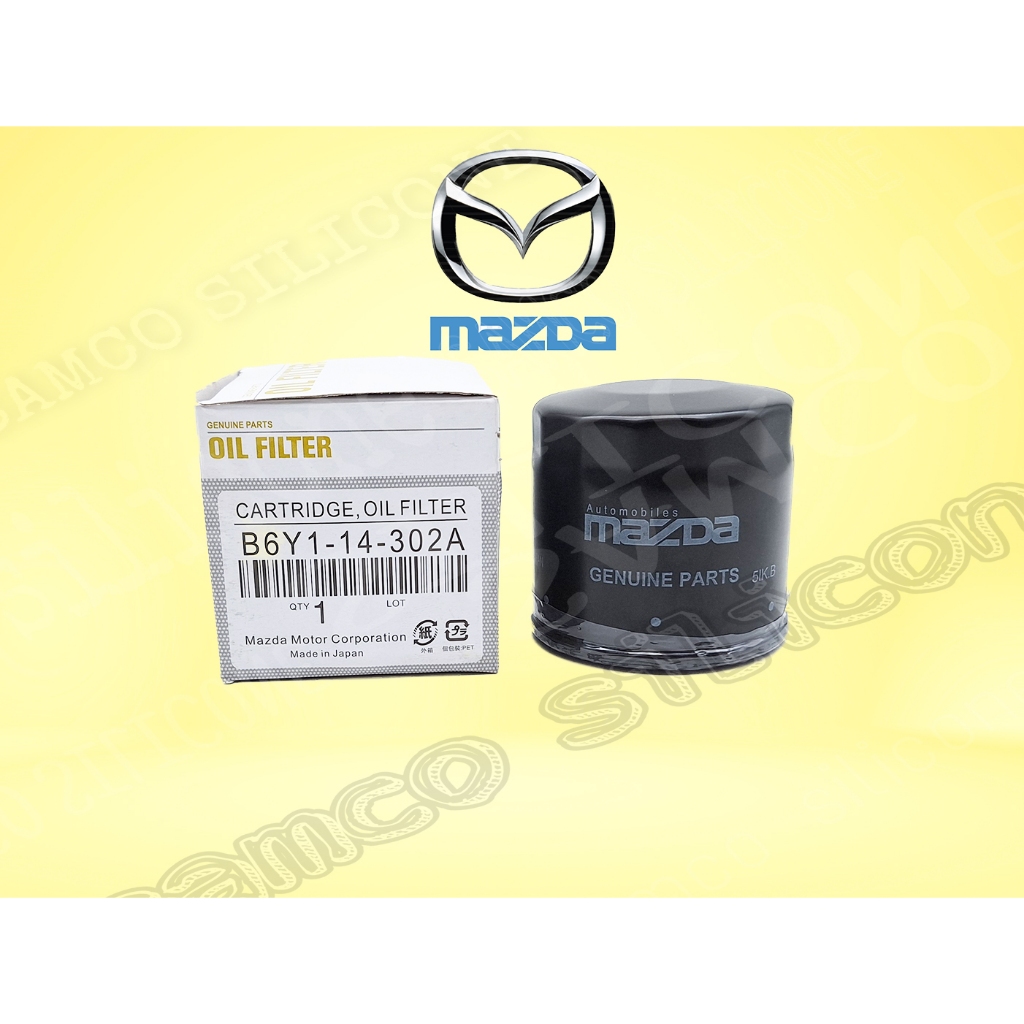 กรองน้ํามันเครื่อง Mazda CX5 CX3 MAZDA 2 3 6 Skyactive RX-8 B6Y1-14-302 / PE01-14-302A