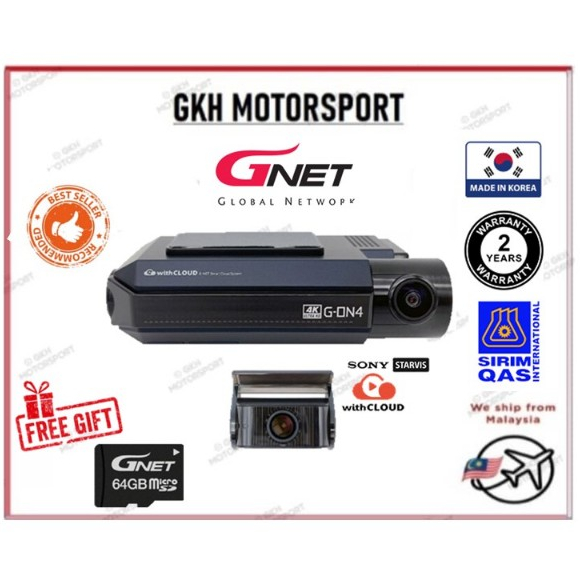 GNet G-ON4 4K UHD | FHD 2CH Premium Car DVR Recorder Dashcam Full Set - หน้า + หลัง + สาย + การ์ด SD