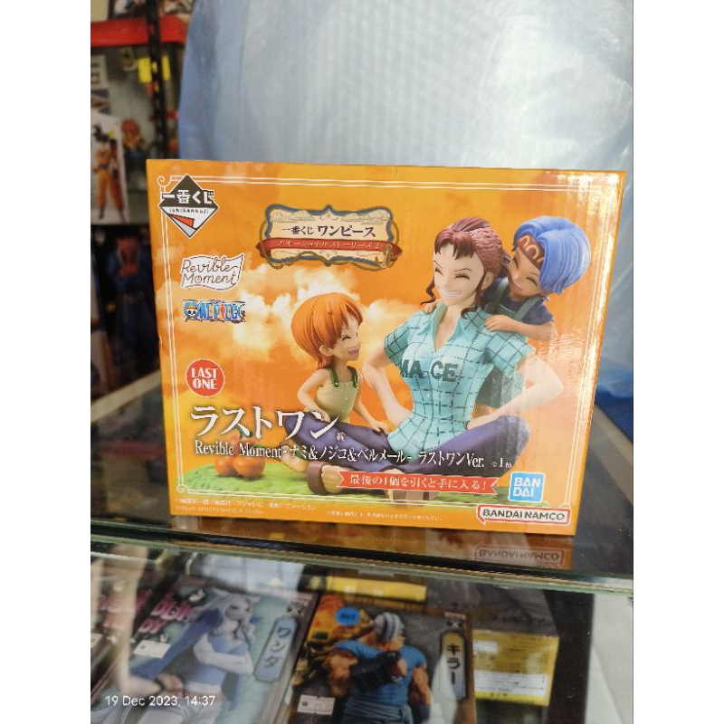 Ichiban Kuji One Piece Revible Moment Nami, Nojiko และ Bellmer