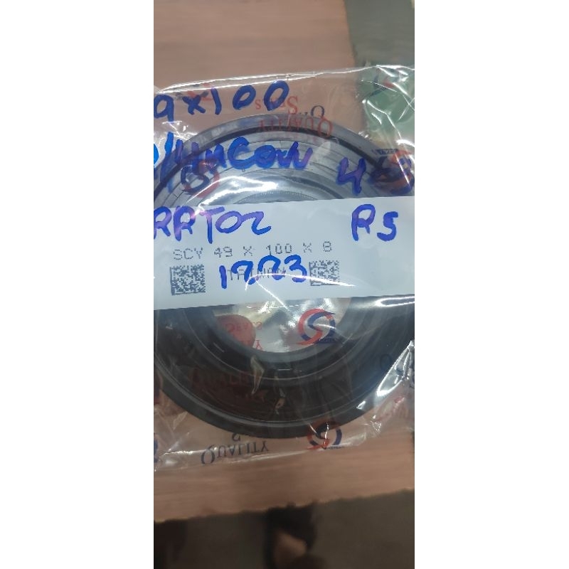 ISUZU NLR PRO /HICOM 4.3, NPR 66 REAR SHAFT ซีลน้ํามัน 49X100x8