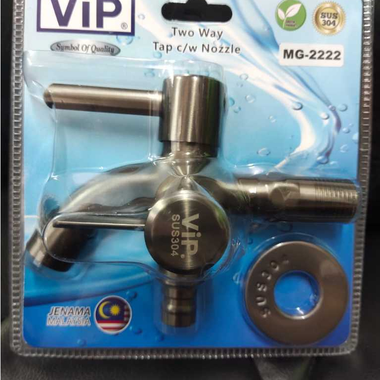 2 ทาง BIBTAP MATT GREY /Two-Way Wall Bib Tap สแตนเลส MG22 VIP