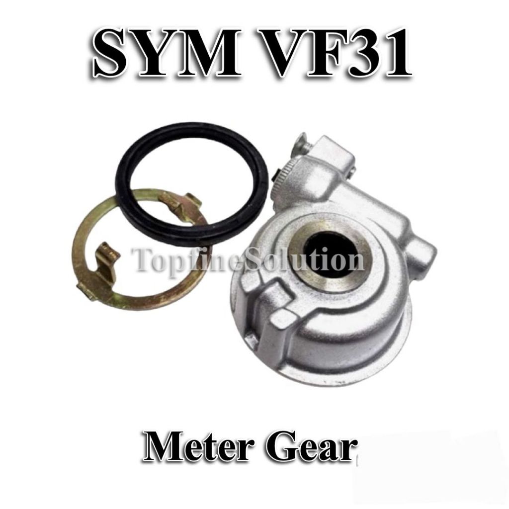 SYM VF31 เมตรเกียร์มาตรฐาน