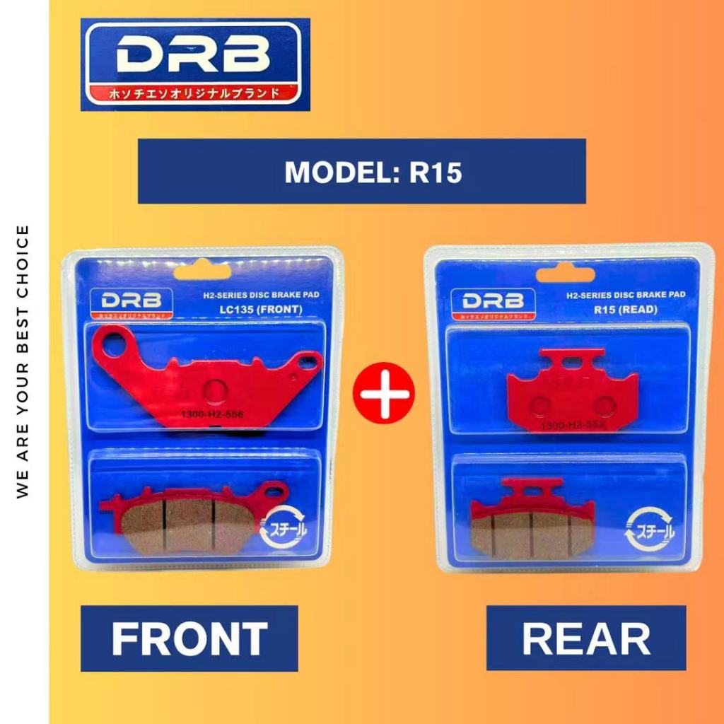 R15 YAMAHA DISC BRAKE PAD DRB H2-SERIES FRONT & REAR ( 1 ชุด) YB3L YB5L YTZ5S YTZ5 YTZ6V RCB DID RKM
