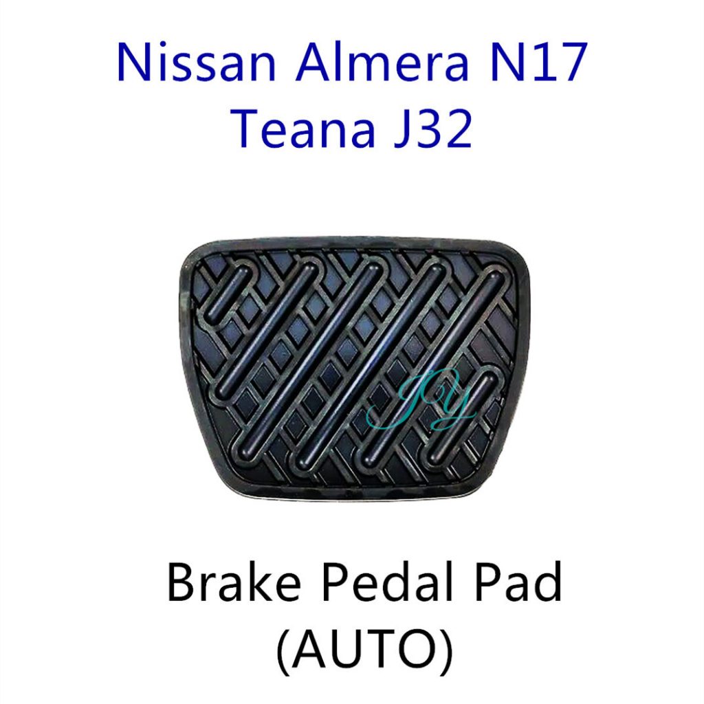 Nissan Almera N17 / Teana J32 แผ่นรองเหยียบเบรค (สําหรับ AUTO) 46531-1HA0A