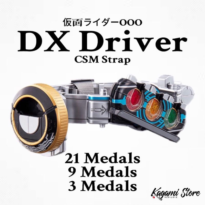 UPGRADED DX OOO DRIVER+ CSM Strap Tataoba KAMEN RIDER OOO KO Third Party Bootleg